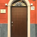 Palazzo Domanto Apartments Parma
